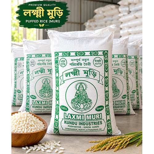 Loose Puffed Rice Murmura