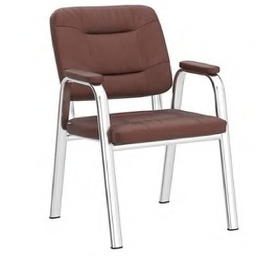 Stylish Visitor Chair