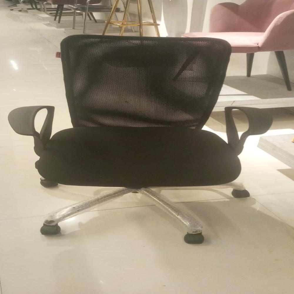 Executive Office Chair