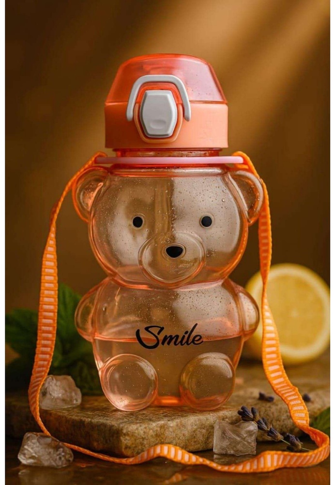 Teddy Bear Kids Water Bottle
