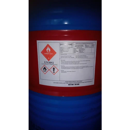 Methoxy Propanol