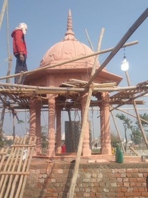 Stone Meghdambri - Color: Red