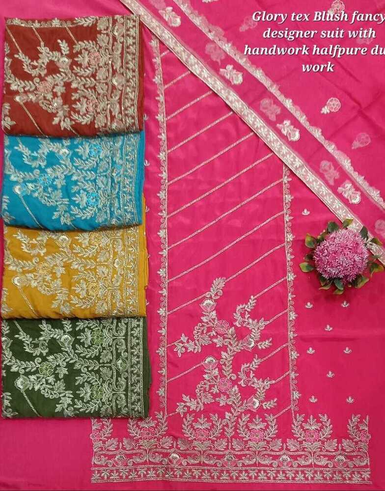 Designer Women Suit Fabric