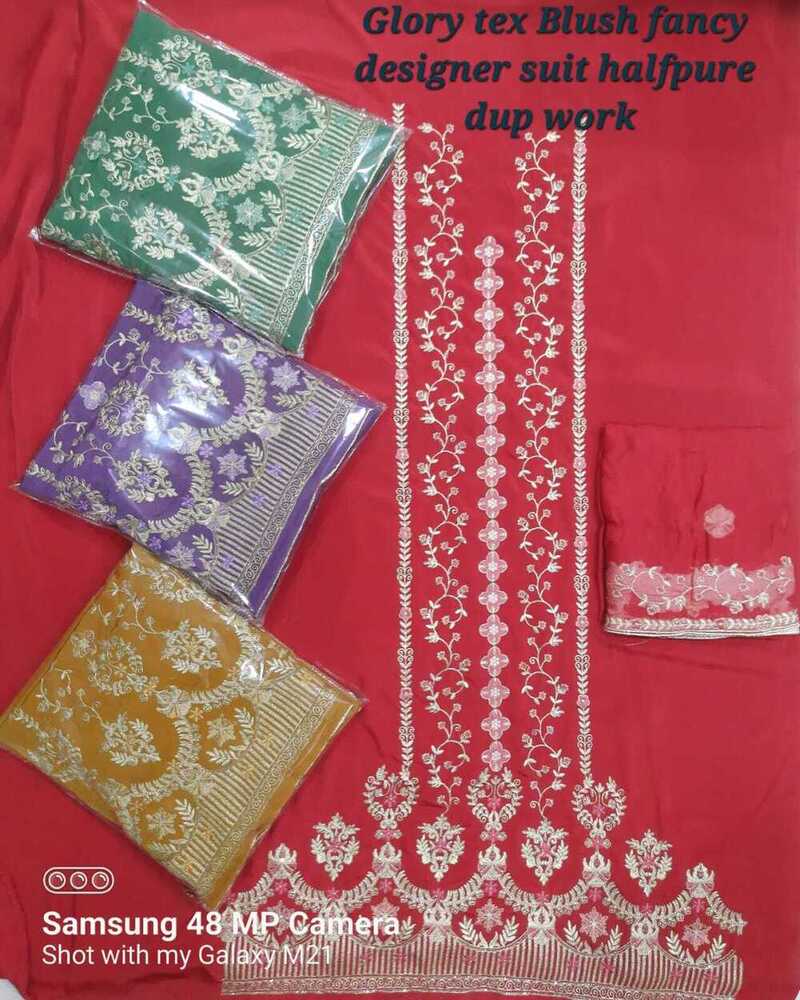 Designer Women Suit Fabric