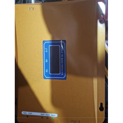 Indoor Mobile Signal Antenna