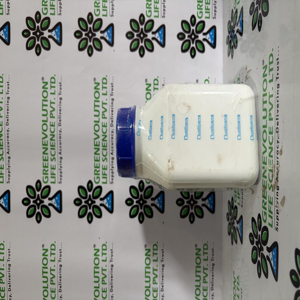 Dextrose Anhydrous SQ Qualigens
