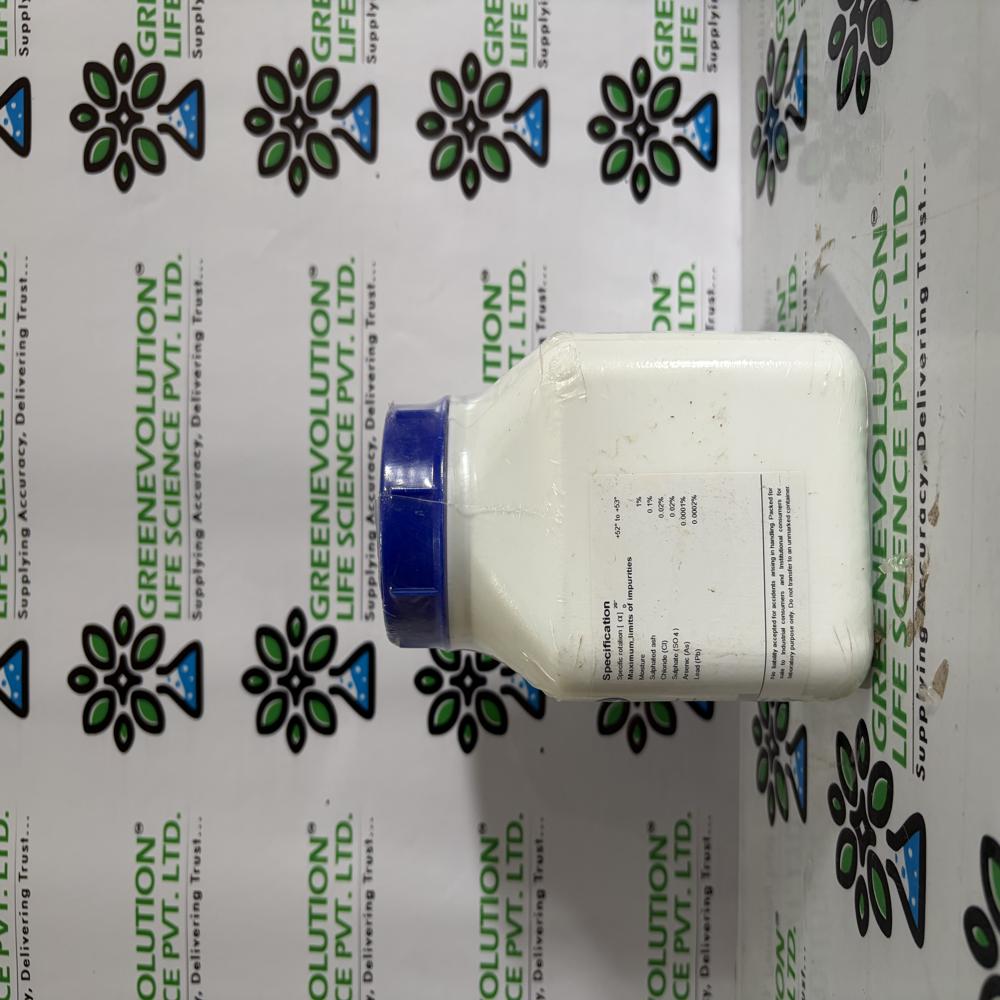 Dextrose Anhydrous SQ Qualigens