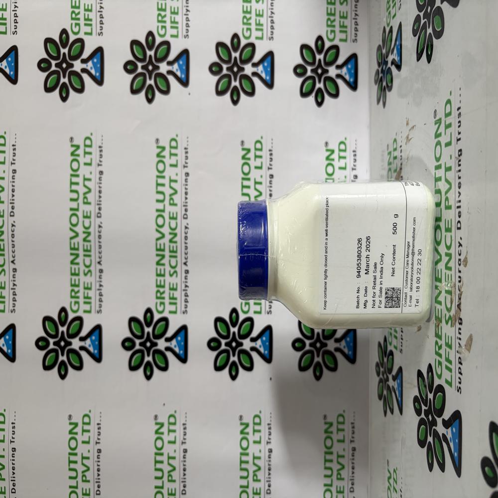 Sodium Sulphite Anhydrous SQ 500G