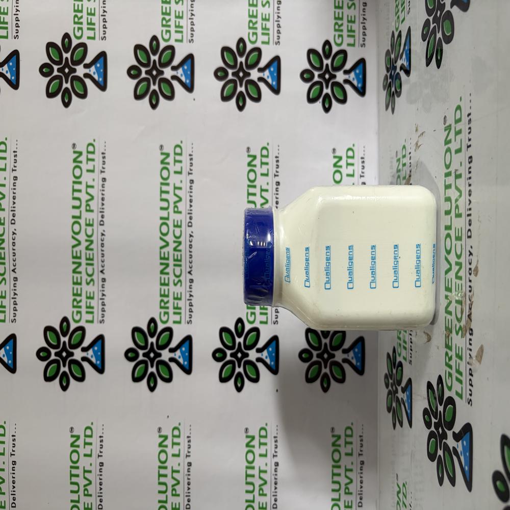 Sodium Sulphite Anhydrous SQ 500G