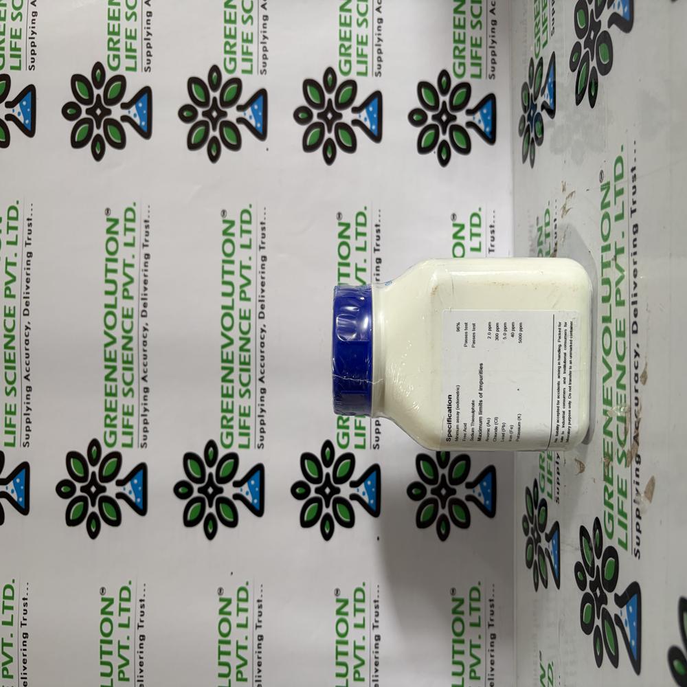 Sodium Sulphite Anhydrous SQ 500G