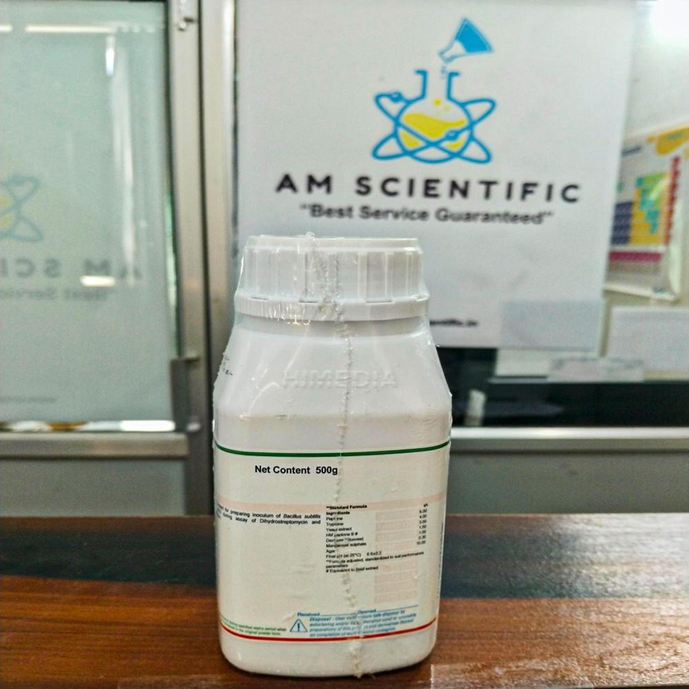 Antibiotic Assay Medium No 32 500g