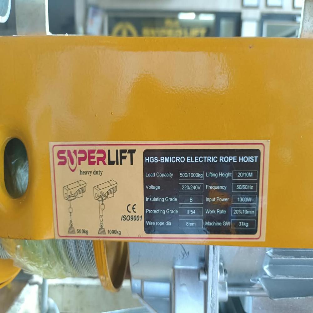 220v Electric Mini Hoist 1TON