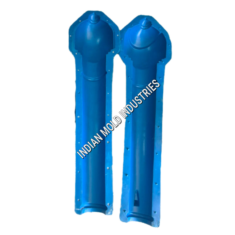 HI003 Cannon Mould