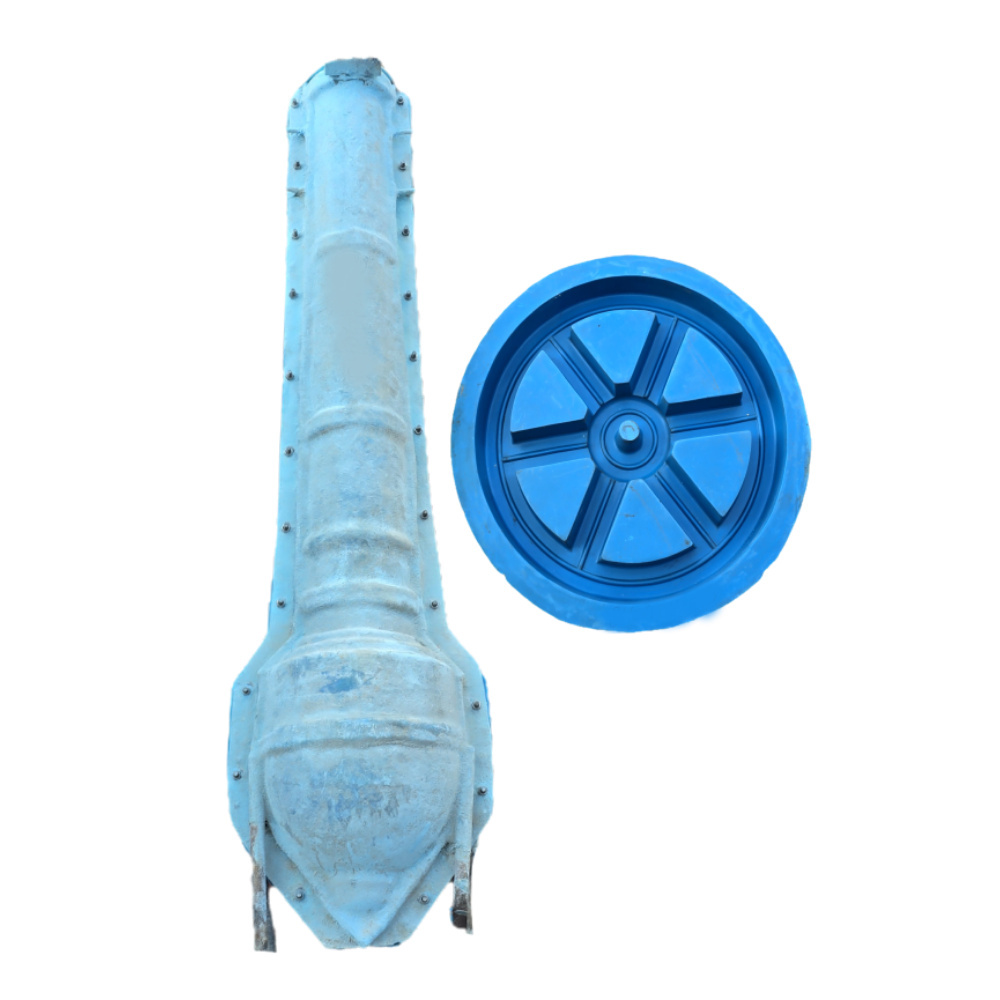 HI003 Cannon Mould