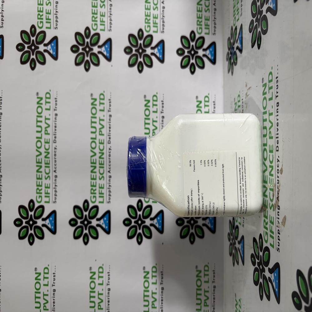 Sodium Carbonate 500g Qualigen