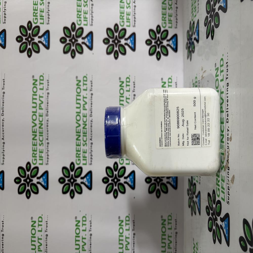 Sodium Carbonate 500g Qualigen