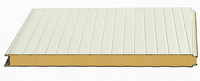 Pir Cold Room Panel - Advantage: Energy Efficient