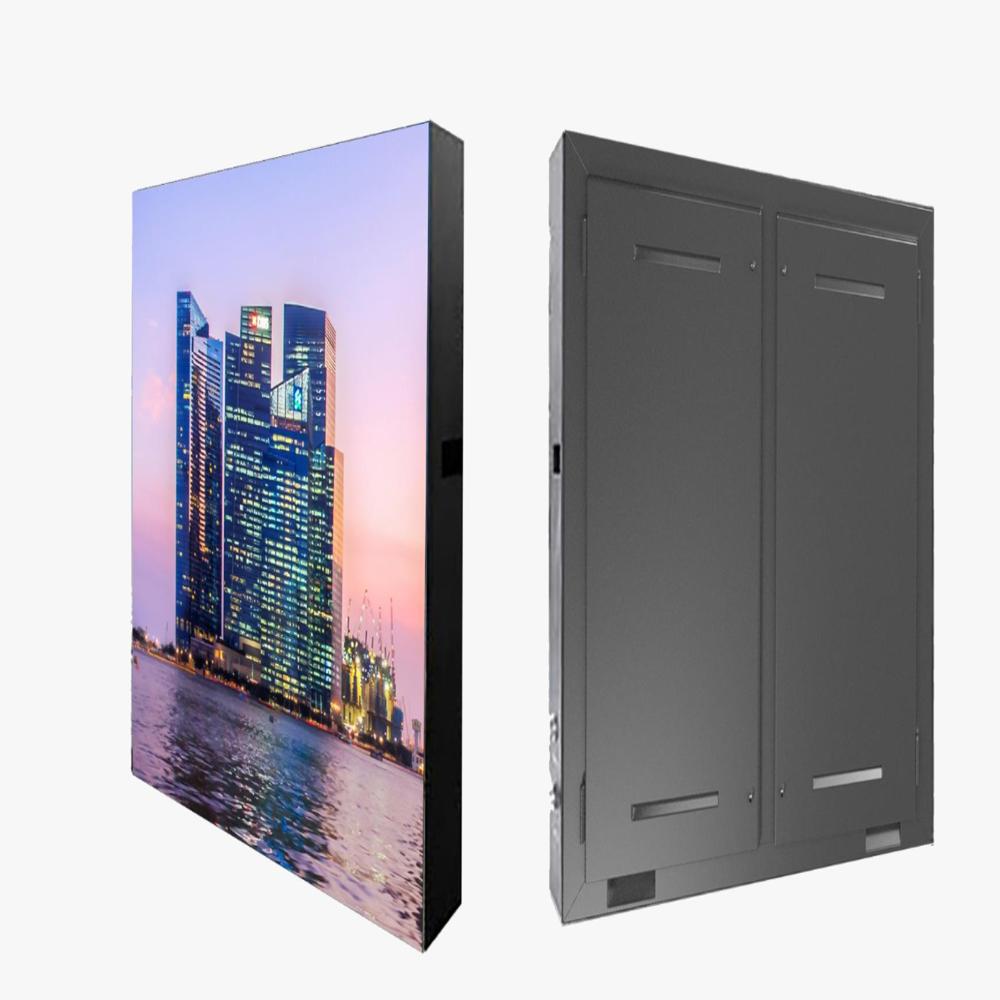P-rise 2.5 - Application: Outdoor Advertising / Large-scale Outdoor Display