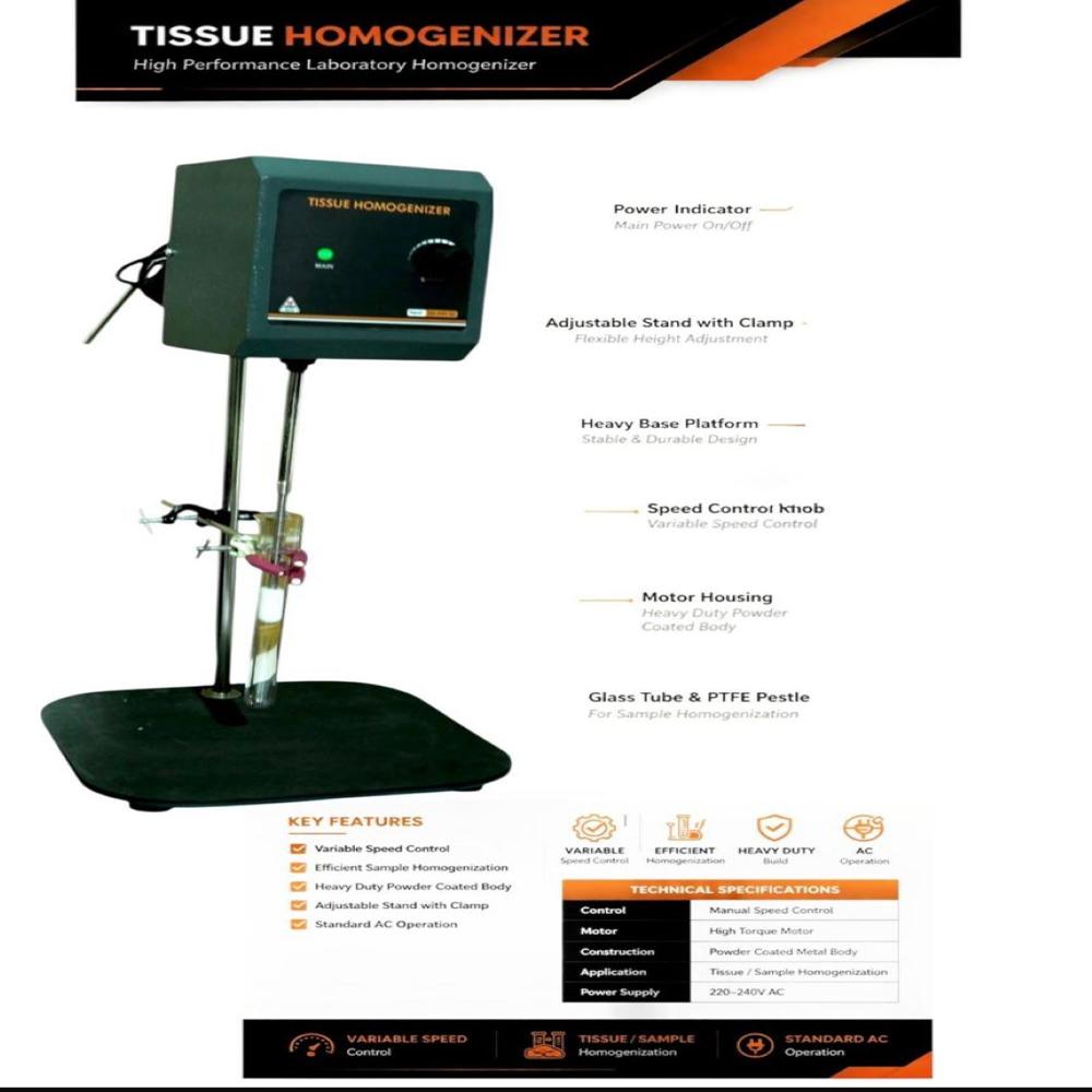 Tissue Homogenizer