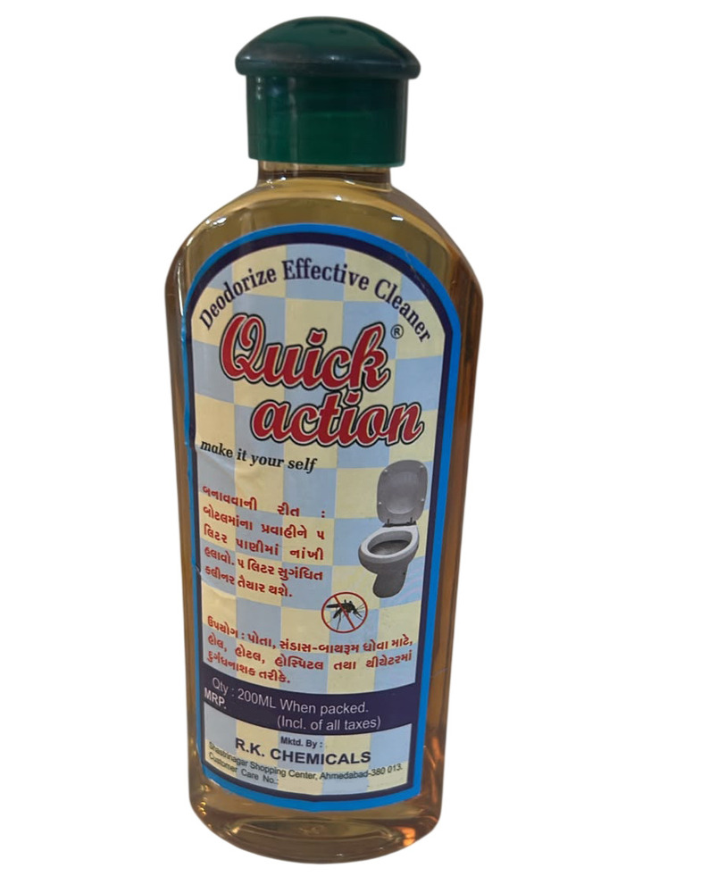 200ml डिओडोराइज प्रभावी टॉयलेट क्लीनर