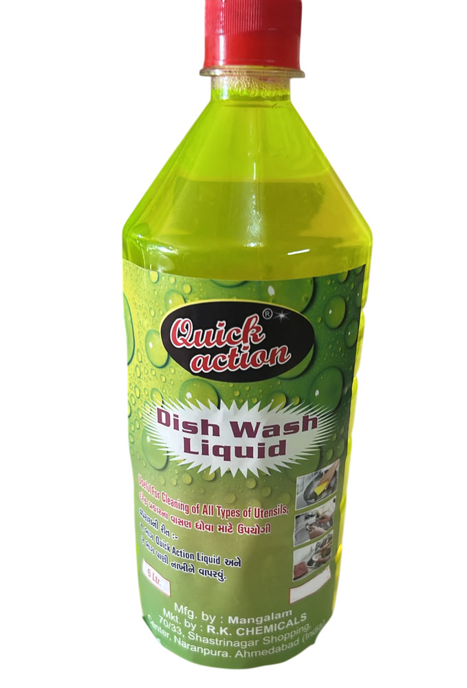 5L Green Dishwash Liquid