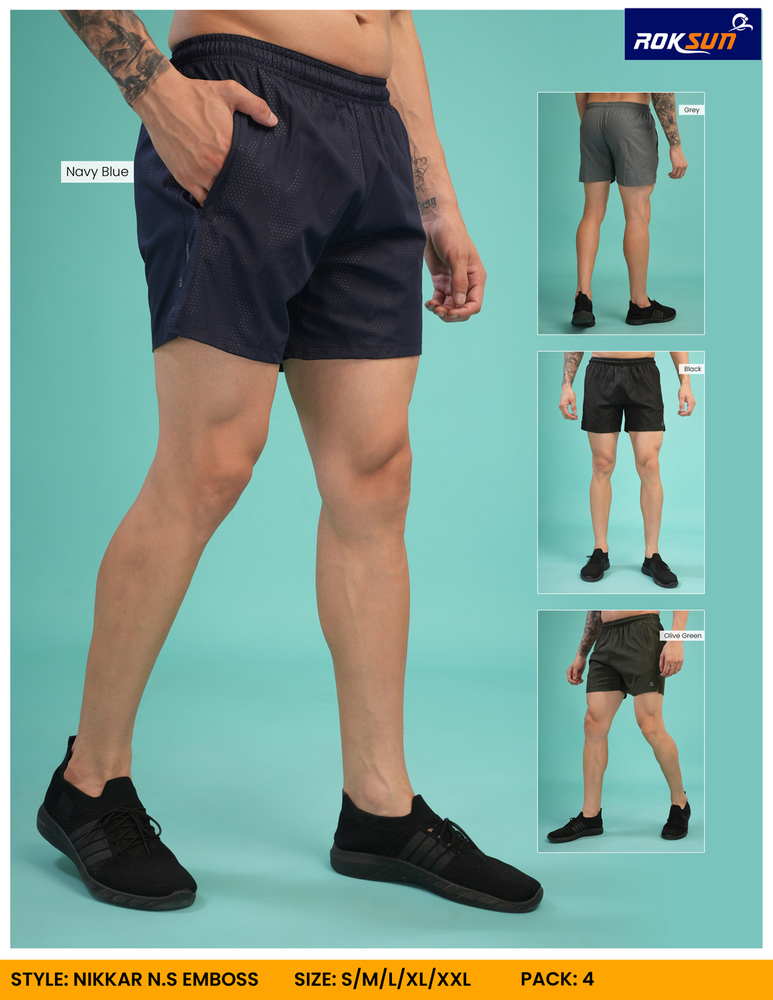 Mens NS Emboss Shorts