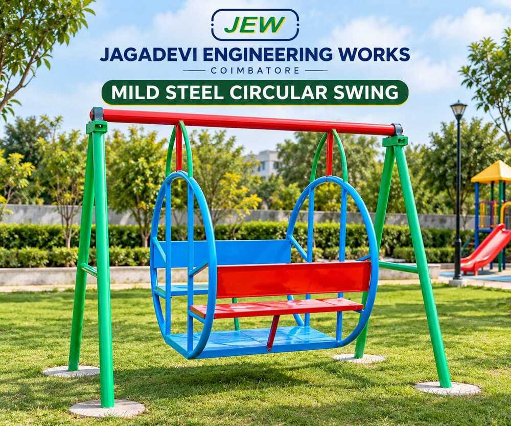 Mild Steel Circular Swing
