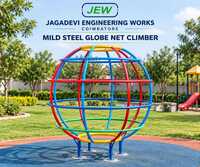 Mild Steel Globe Net Climber