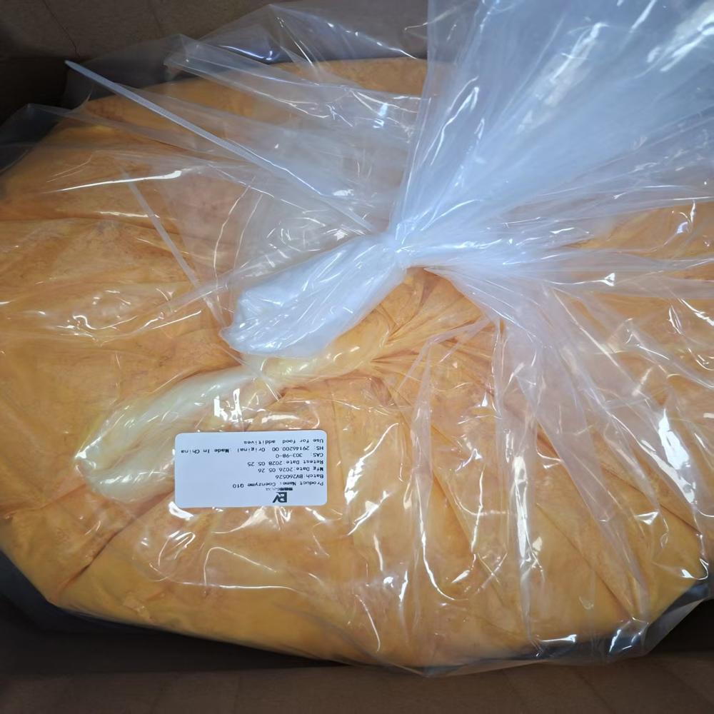 GMP factory produce Coenzyme Q10 powder  high quality cheap price 