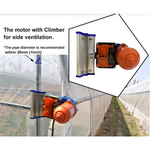 Electric Curtain Roll Up Gear
