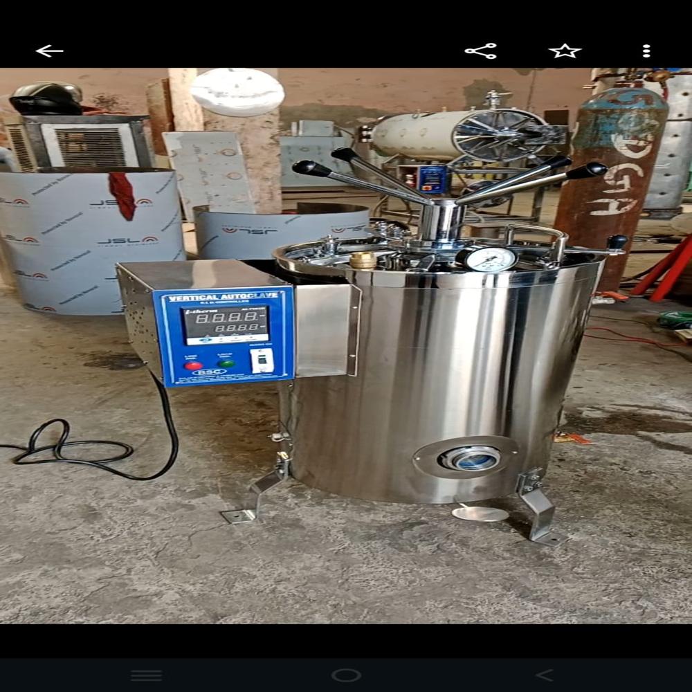 STEAM STERILIZER VERTICAL AUTOCLAVE