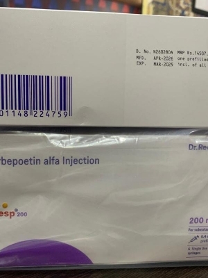 Cresp 200mcg