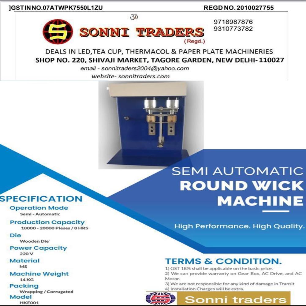 Semi Automatic Round Wick Machine