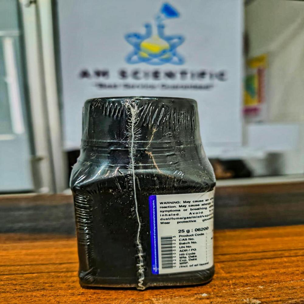 Tartrazine AR For Microscopy 25g