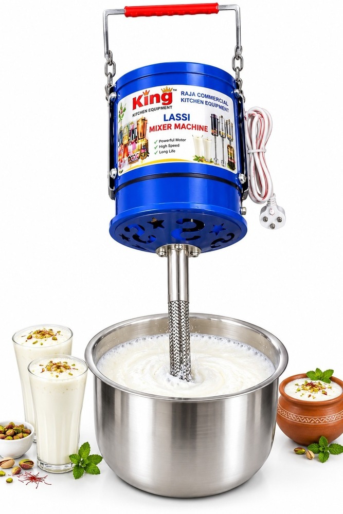 Hanging Madhani Machine