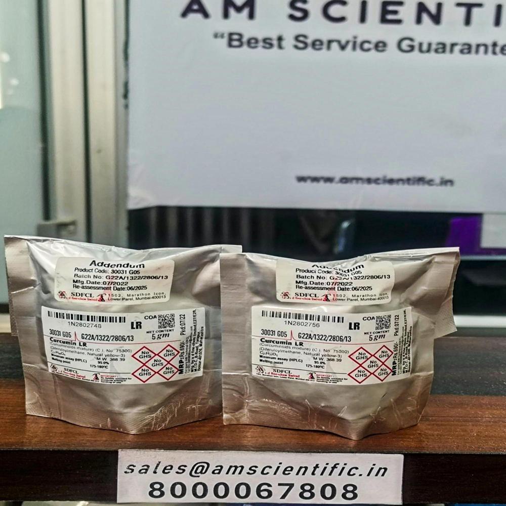 Curcumine Crystalline Diferuloylmethane 5g