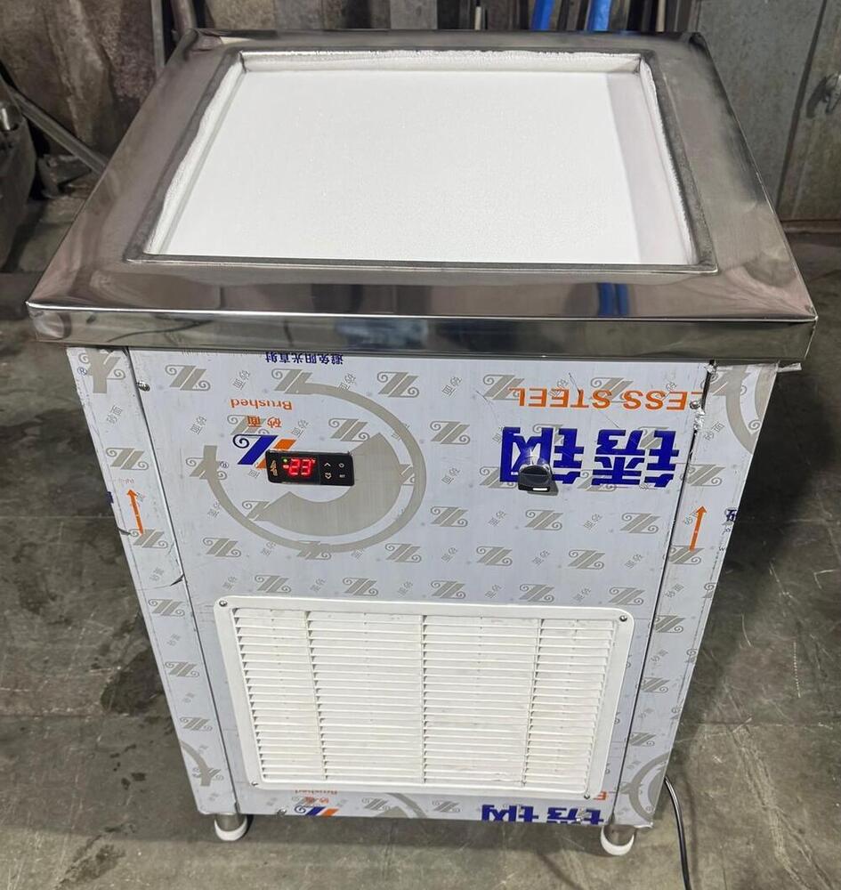 Automatic Live Ice Cream Machine