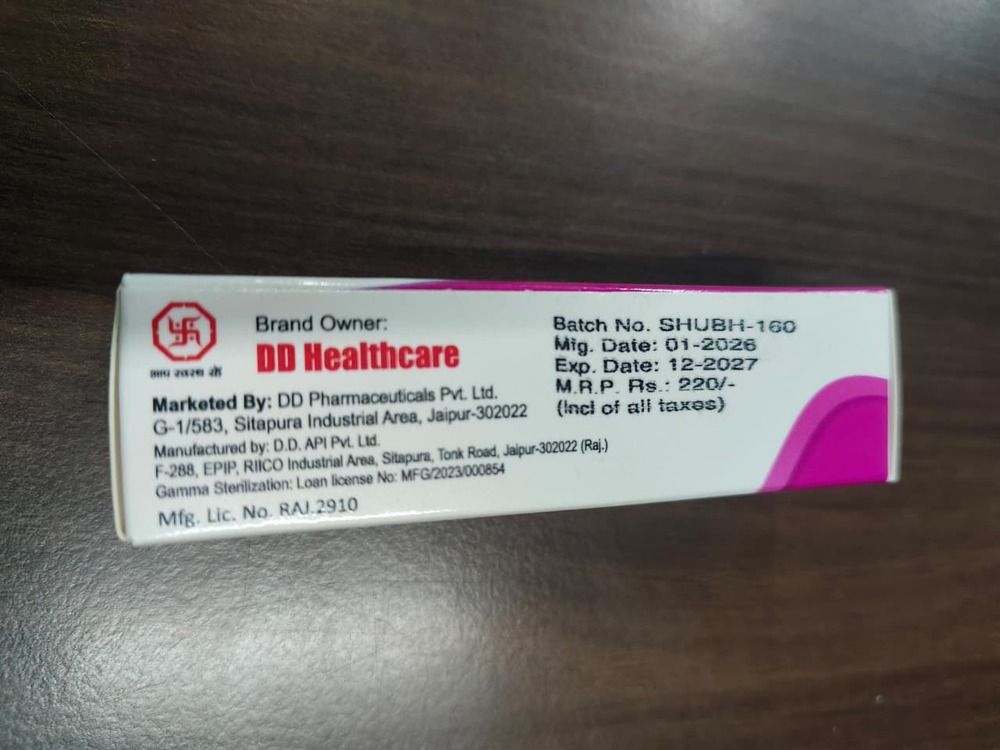 M2 Bact Ointment