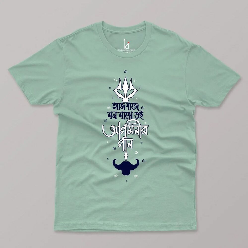 T-shirt Printing Service