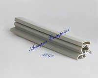 AEG21 Door Gaskets for Refridgerator