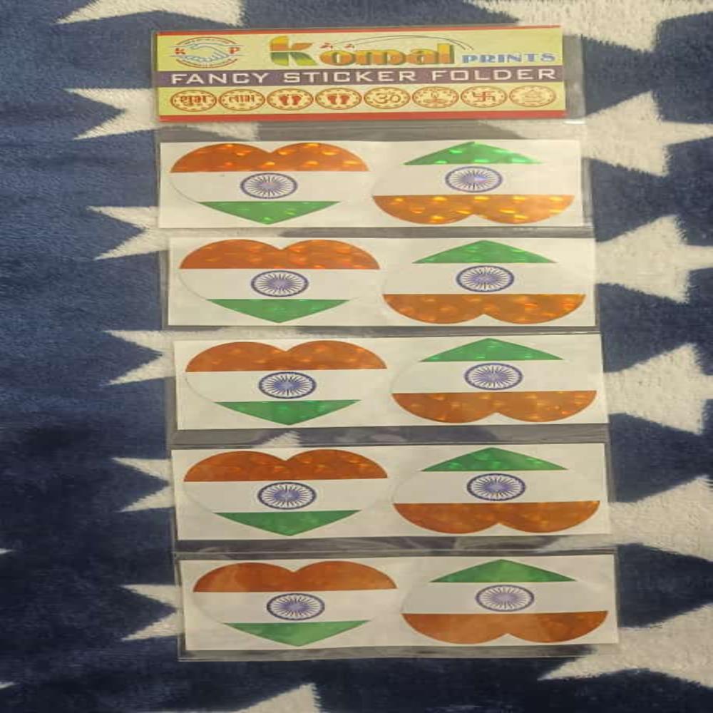 Fancy Indian Flag Sticker - Color: Tricolor (Saffron
