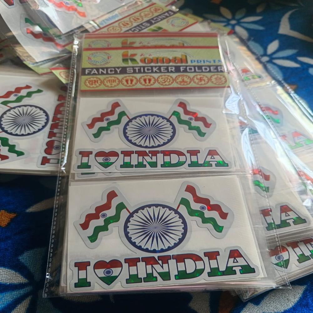 Fancy Indian Flag Sticker - Color: Tricolor (Saffron