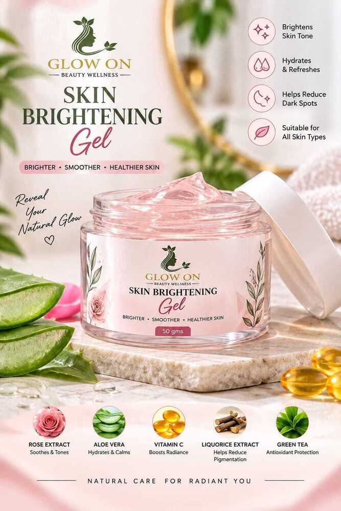 Skin Brightening Gel