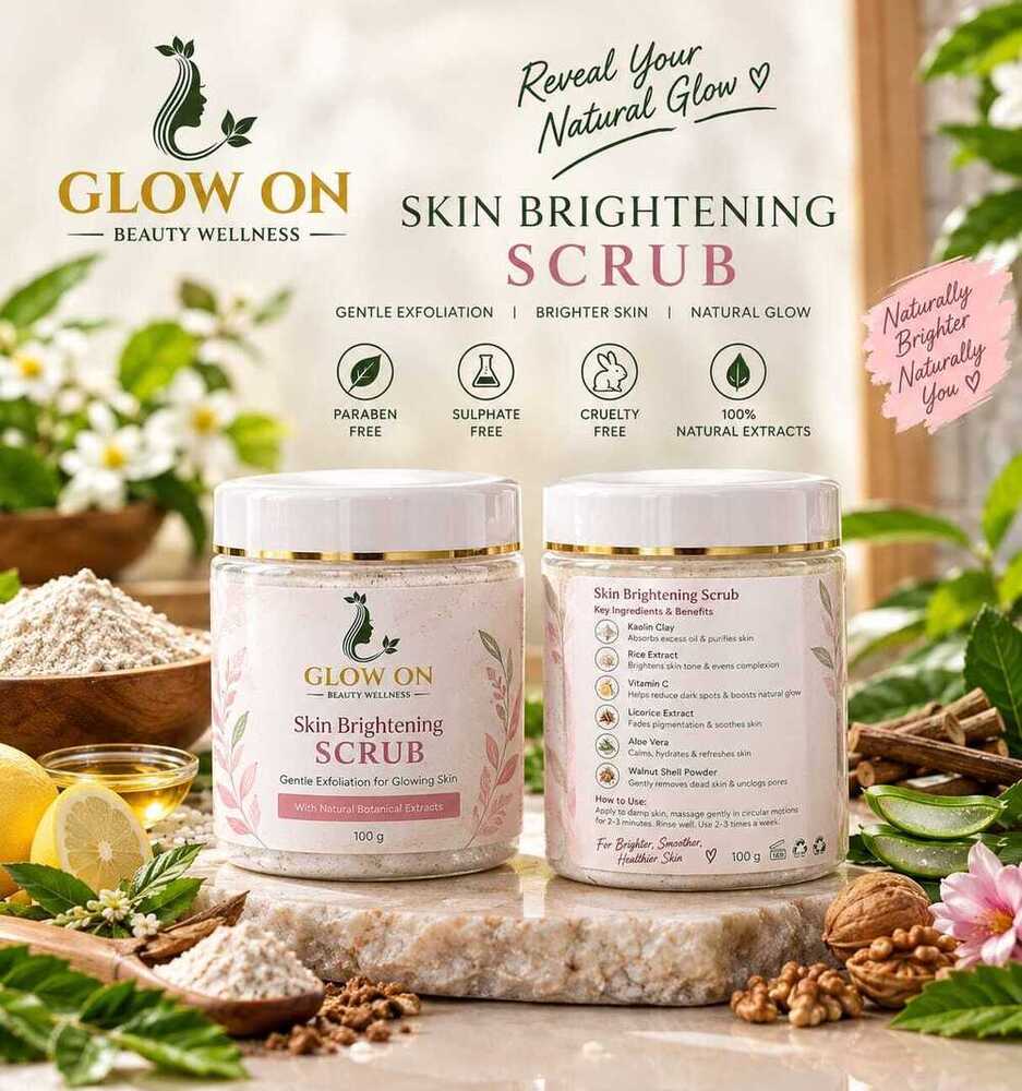 Skin Brightening Gel
