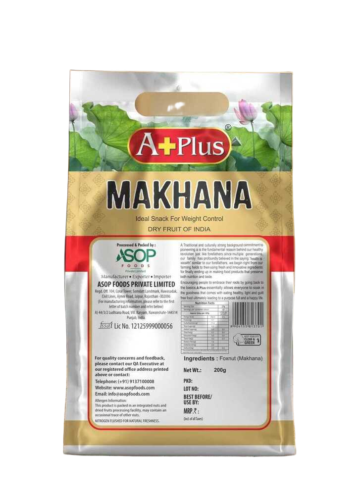 200gm White Makhana
