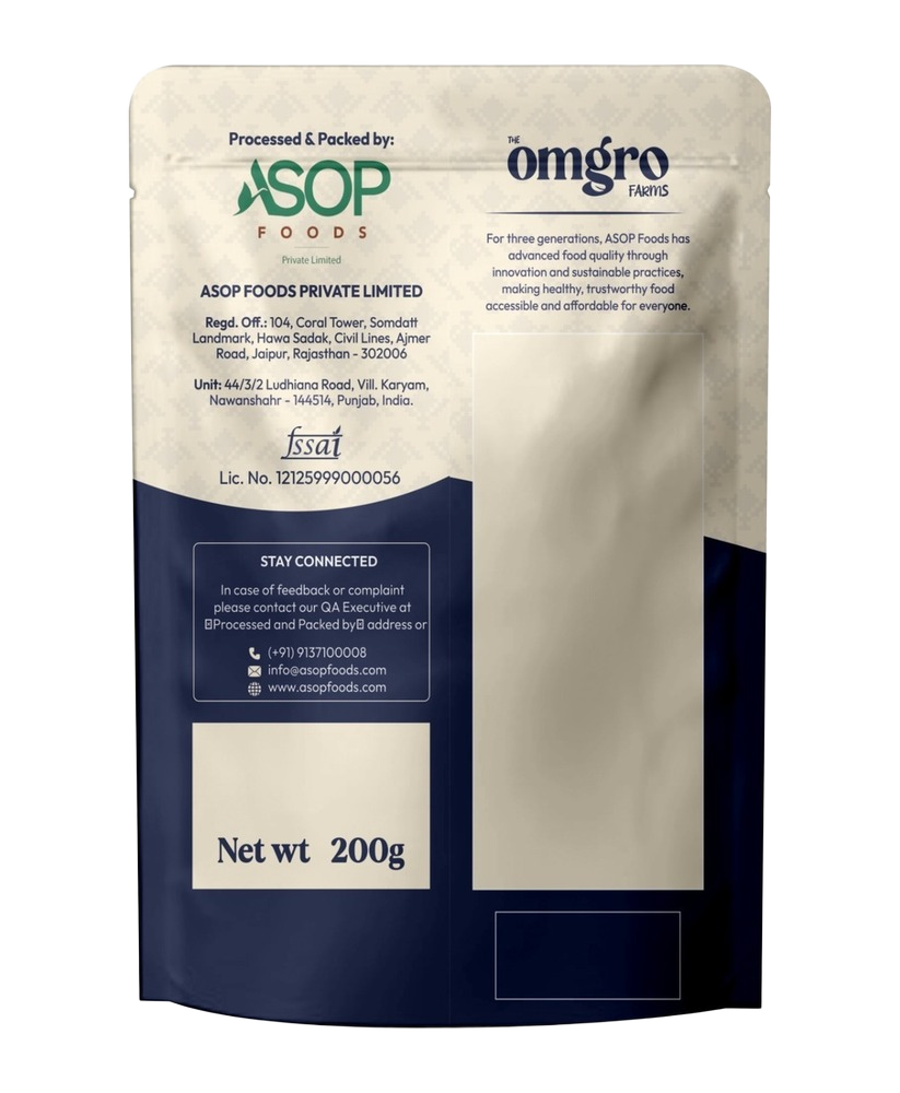 200gm Almond