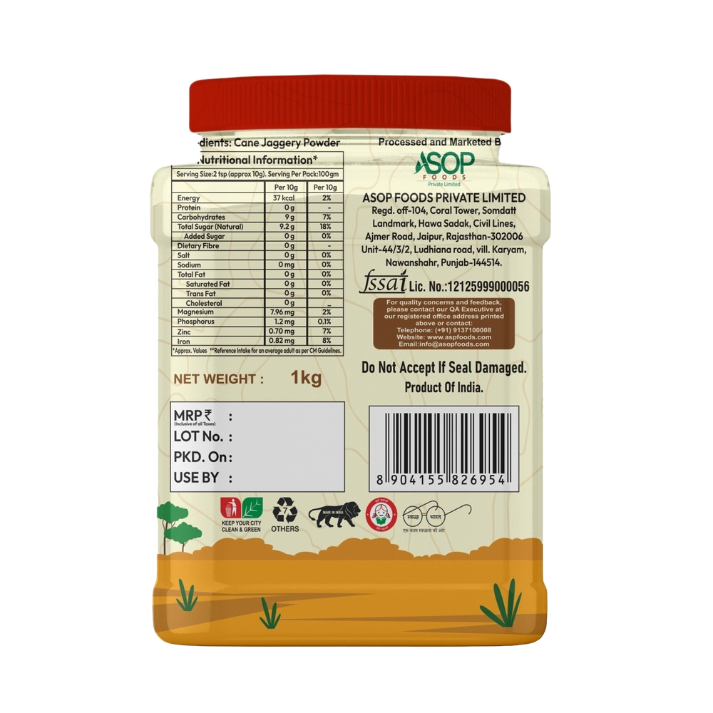 Jaggery Powder