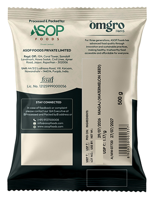 500gm Magaj Seed