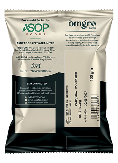 Rajgira Seed
