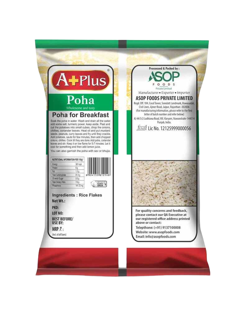 1kg Rice Flakes